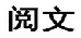 图片 34.png 图片 34.png