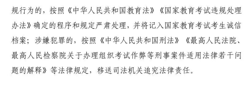 图3.jpeg