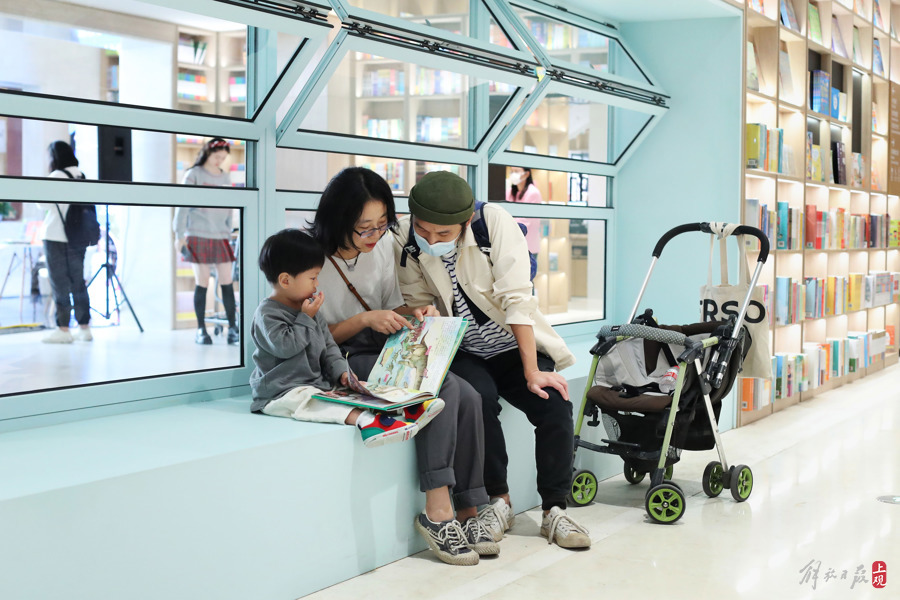 书香中相遇,是最美城市风景.jpeg 书香中相遇,是最美城市风景.jpeg