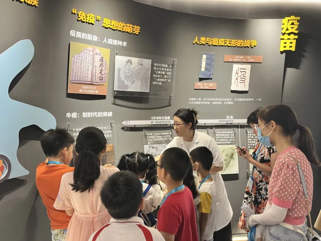 0824_105512_623.jpg 微信图片_20230824113236.jpg