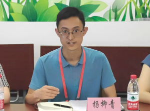 20240819090917036_05209814.png 20240819090917036_05209814.png