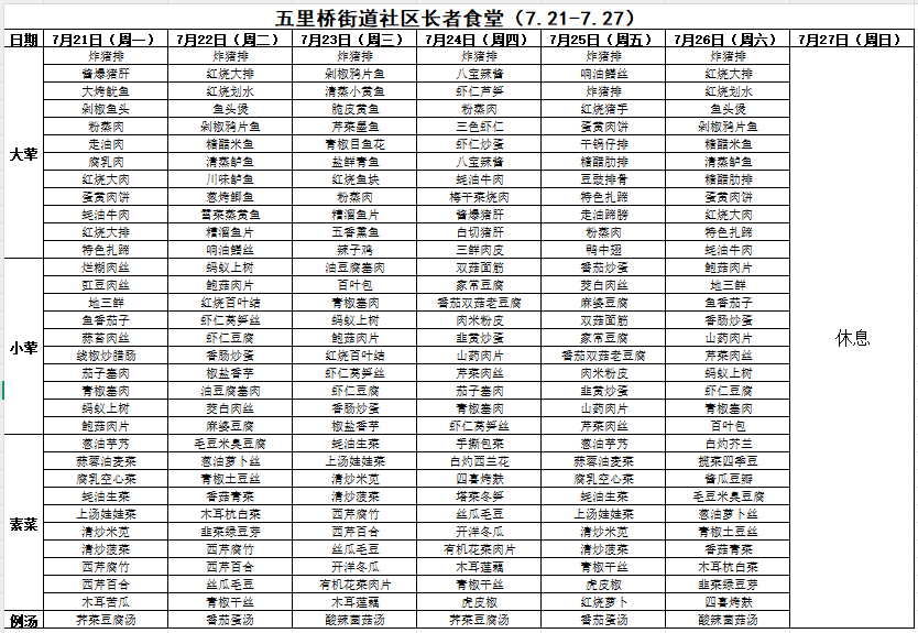 640 (9).png 640 (9).png