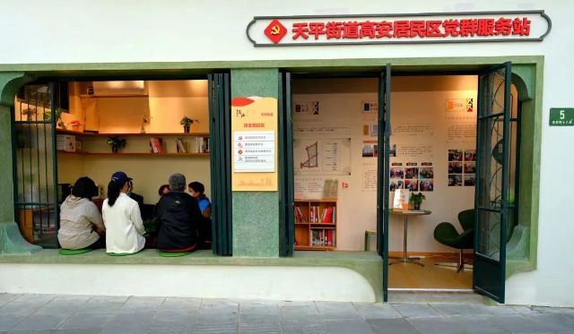 1223_151737_733.jpg 微信图片_2024-12-23_134334_406.png