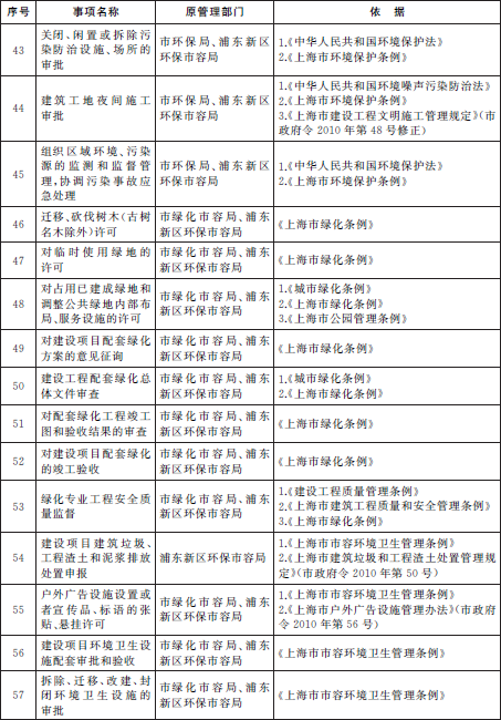 1d5fed162c68df3387f44f453fe0e92.png 1d5fed162c68df3387f44f453fe0e92.png