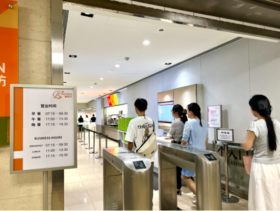 78805a221a988e79ef3f42d7c5bfd418 (6).png