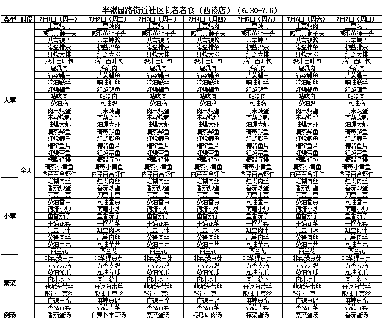 640 (6).png 640 (6).png