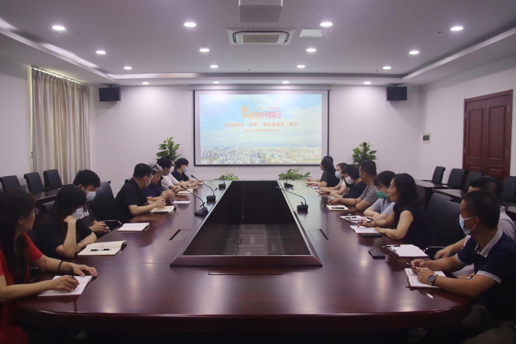 房管局1.jpg 房管局1.jpg