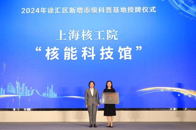 0526_143616_619.jpg 微信图片_2025-05-26_122535_681.jpg