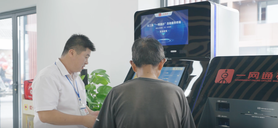 0826_092552_822.png 0826_092552_822.png