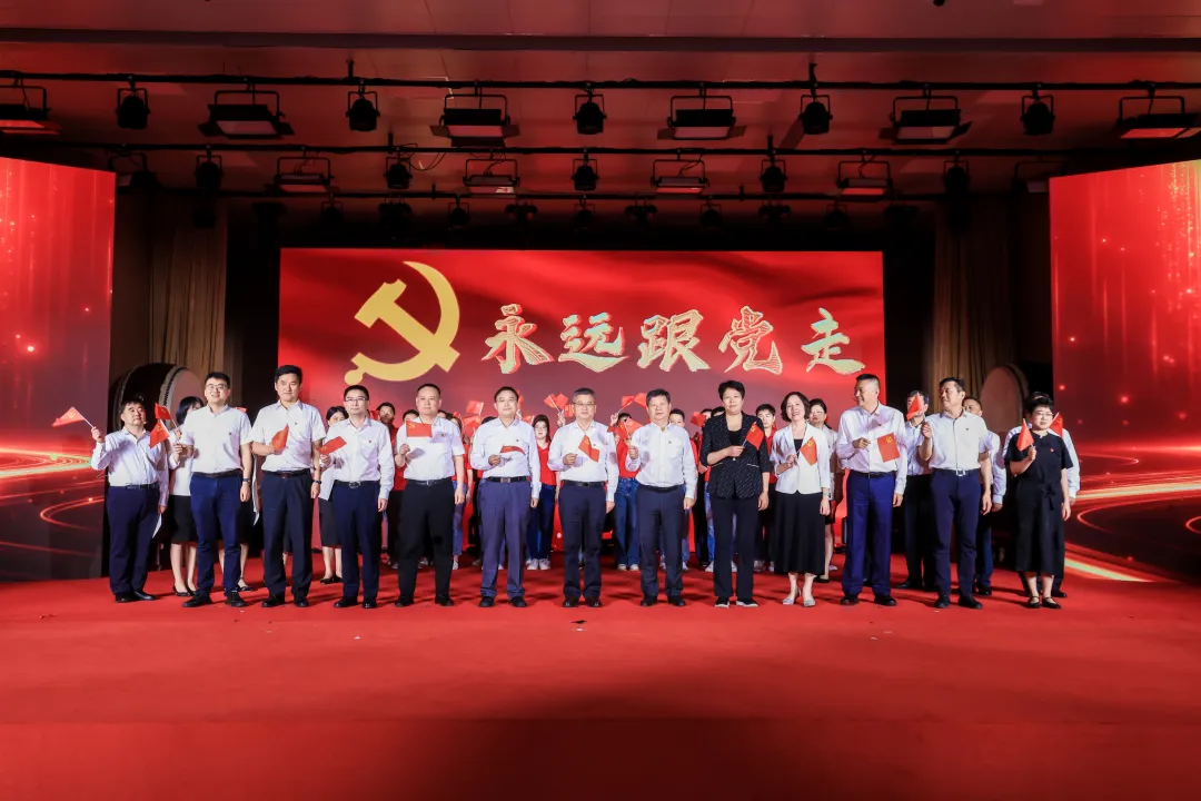 青浦区“四方四时”第四片区活动暨庆祝中国共产党成立103周年主题活动    .jpeg