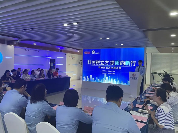 04静安.png 04静安.png