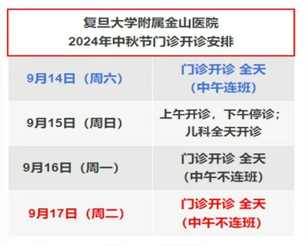 0909_095817_843.png 1.png