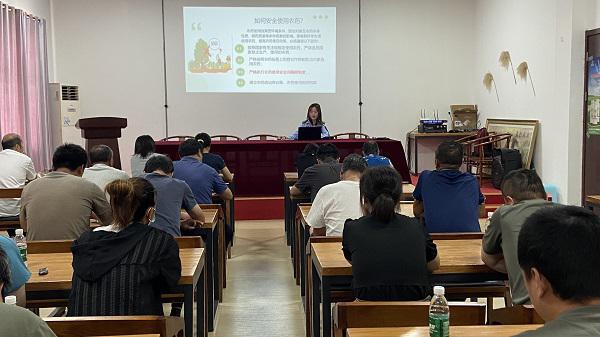 20230816-4-3.jpg 20230816-4-3.jpg