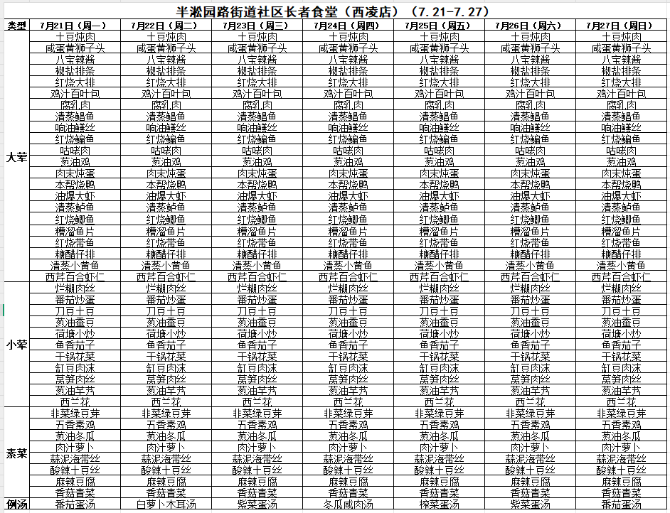 640 (6).png 640 (6).png