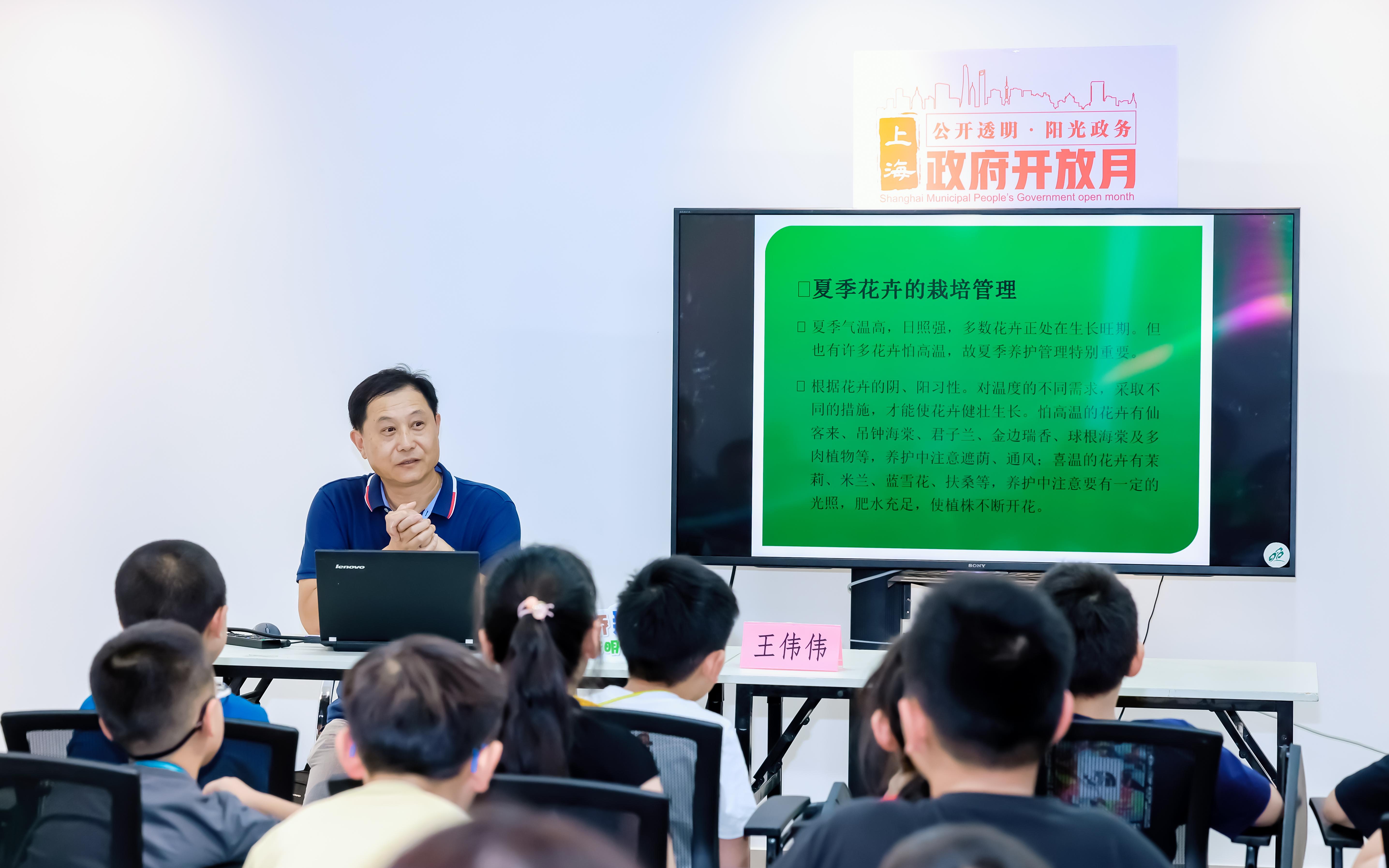 微信图片_20230810144121.jpg 微信图片_20230810144121.jpg