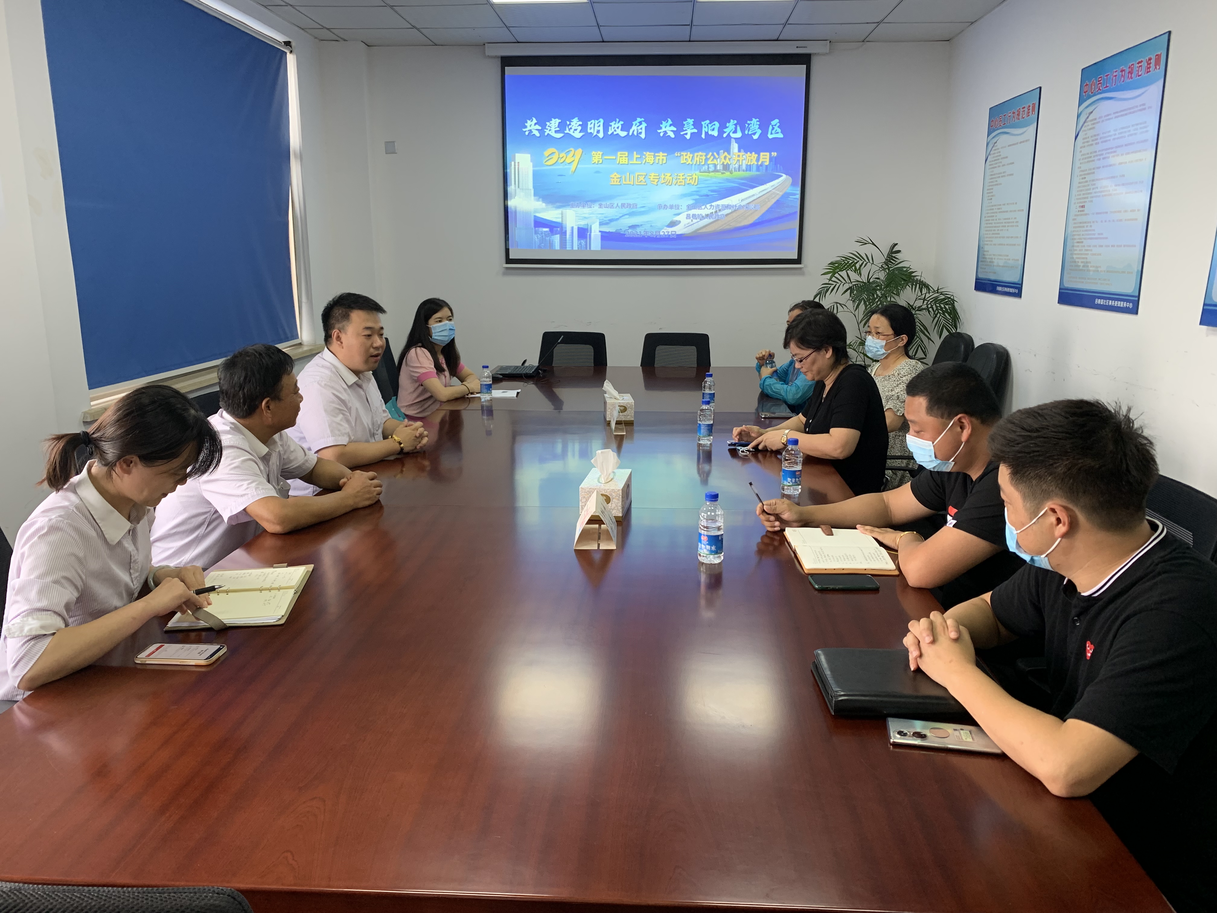 微信图片_20210830135539.jpg 微信图片_20210830135539.jpg