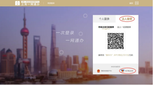 0723_104423_781.png 微信图片_2025-07-21_160652_446.png