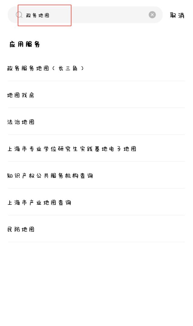 0724_140326_720.jpg 微信图片_2025-07-22_151245_542.png