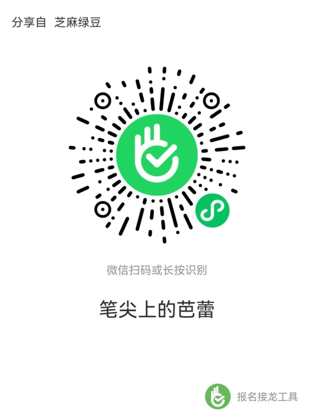 【Good依偎宁·青年夜校】金秋十月与美丽邂逅@长宁区青年夜校活动等你来解锁!5.jpg 【Good依偎宁·青年夜校】金秋十月与美丽邂逅@长宁区青年夜校活动等你来解锁!5.jpg