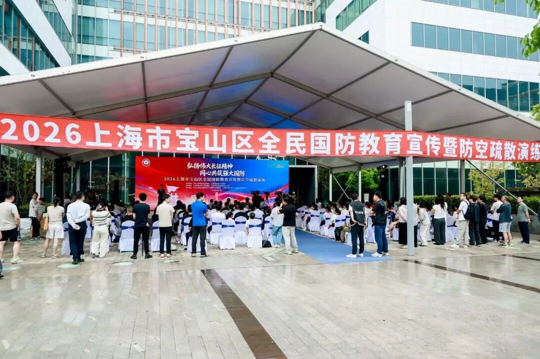 微信图片_20260919121059_67_2.jpg
