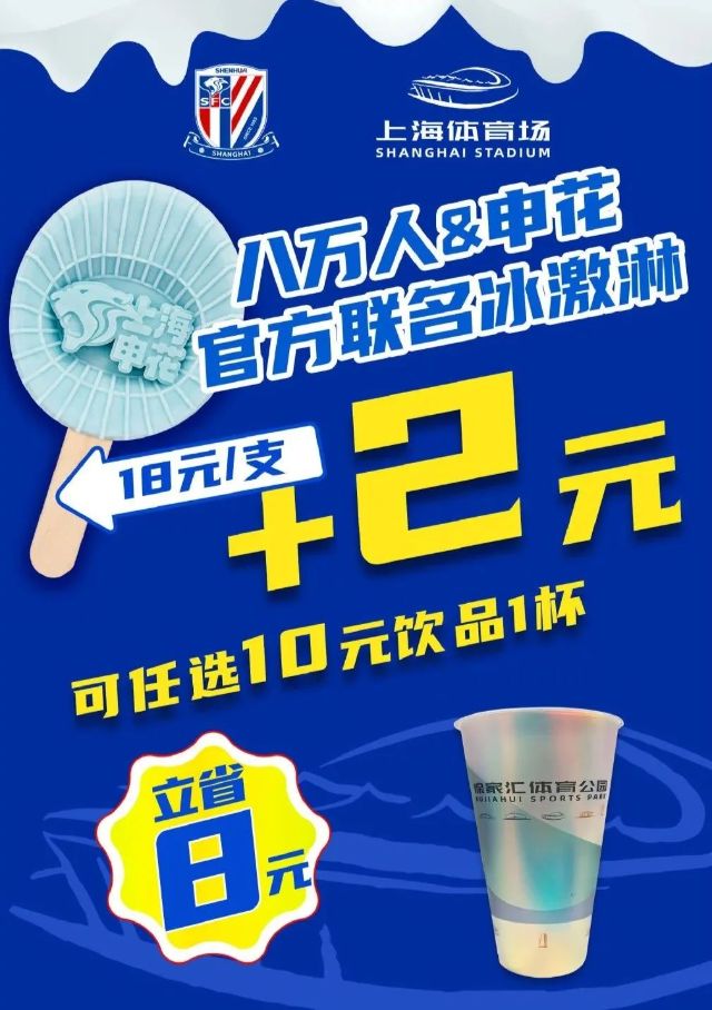 0509_111015_933.jpg 微信图片_2025-05-09_111107_880.jpg