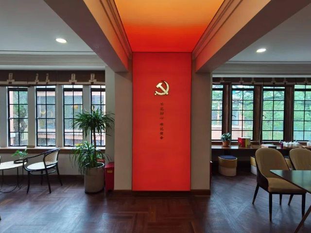 0828_135019_708.jpg 微信图片_20240828093433.png