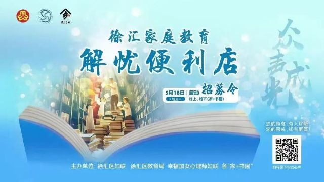 0523_104231_297.jpg 微信图片_2025-05-23_104245_821.jpg