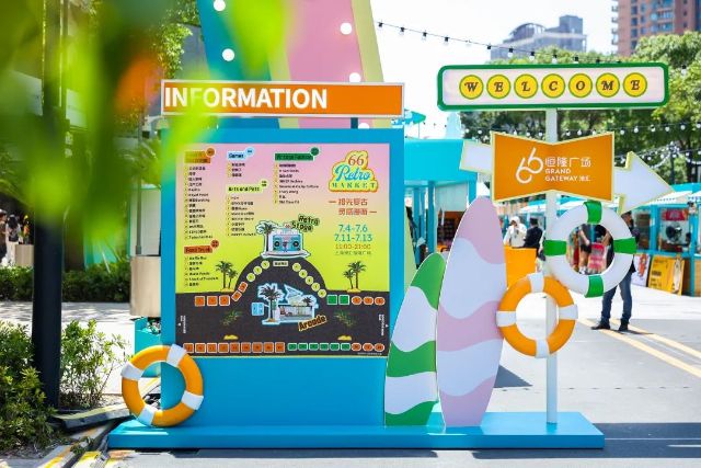 0707_135258_978.jpg 微信图片_2025-07-07_090334_262.jpg