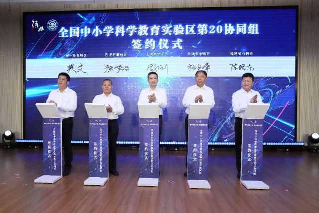 1018_164627_540.jpg 微信图片_20241018103711.jpg