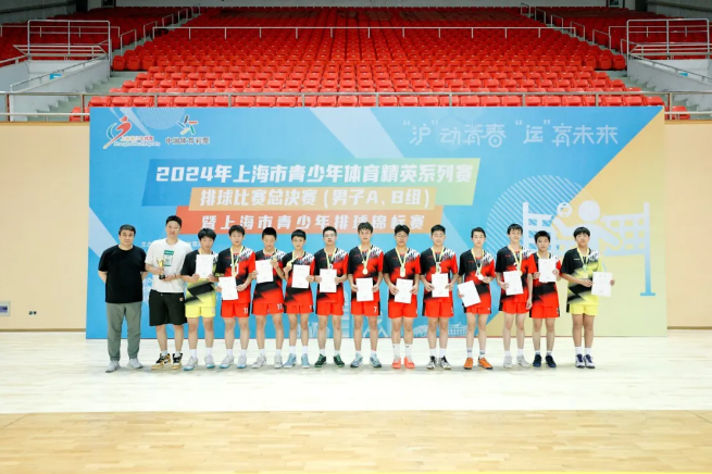 20240722092951009377.png image.png