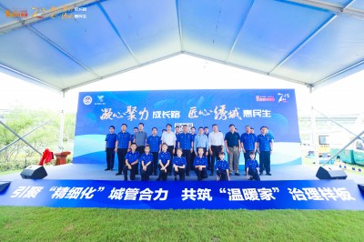 0719_091336_136.jpg ITG_4294__14837385_001.jpg