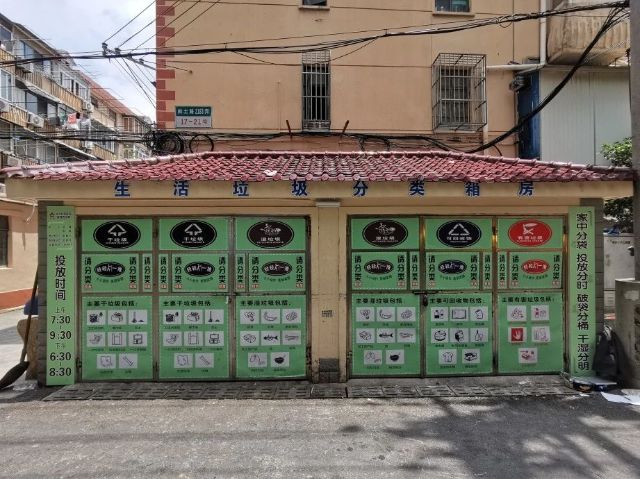 0113_145309_604.jpg 微信图片_2025-01-13_135353_654.png