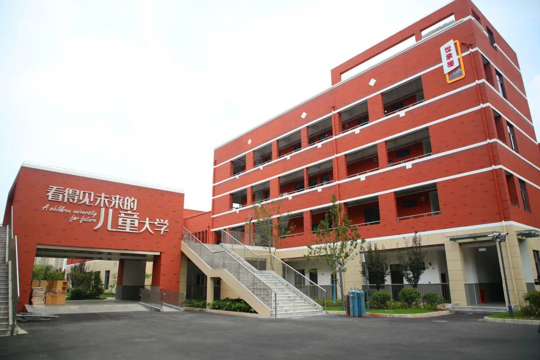 嘉定新城.jpeg 嘉定新城.jpeg