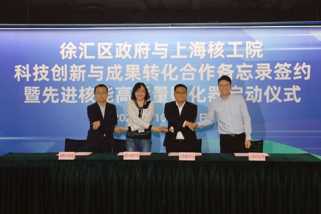 1011_145333_979.jpg 微信图片_20241011102156.jpg