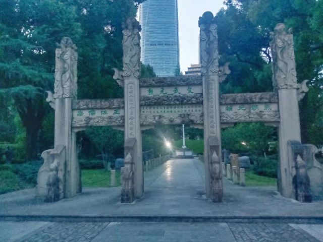 0729_115325_450.jpg 微信图片_20240729115428.jpg