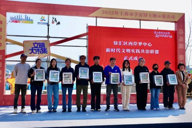 0304_141625_706.jpg 微信图片_2025-03-04_095918_426.jpg