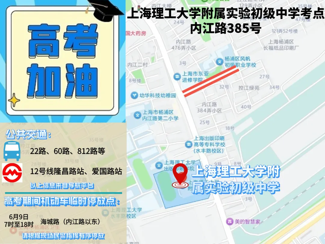 图片 12.png 图片 12.png