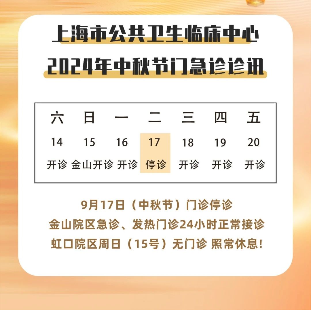 0909_095836_248.jpg 3.jpg