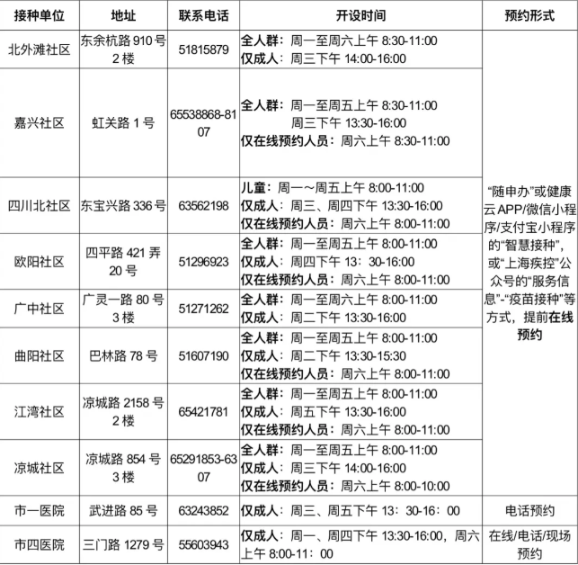 image (12).png