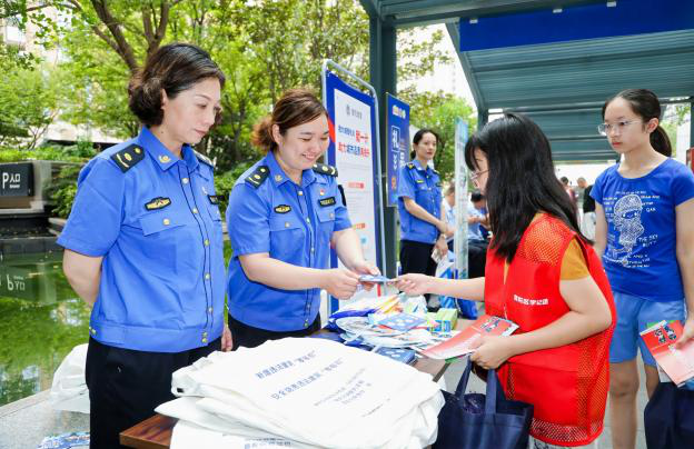 0718_173449_725.png 图片6.png