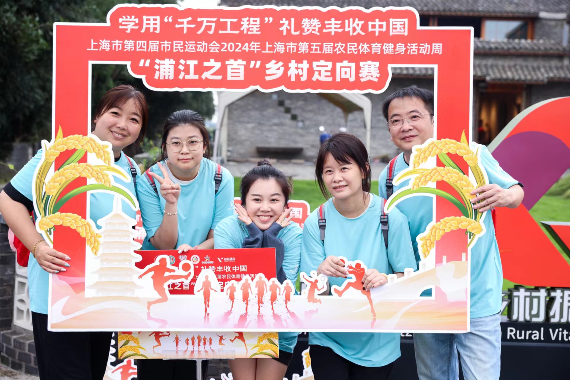 微信图片_20240925150947.jpg 微信图片_20240925150947.jpg