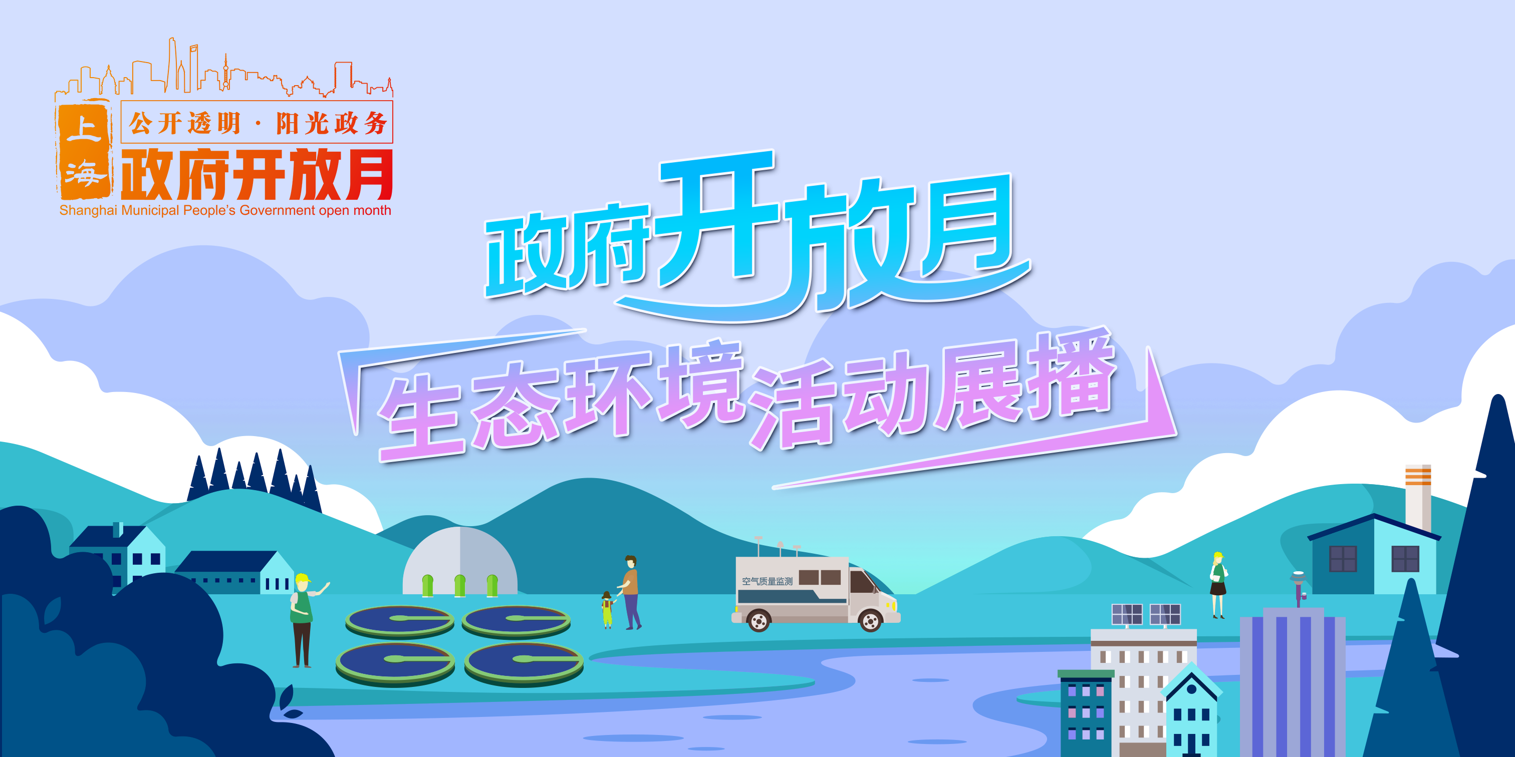 头图.png 头图.png