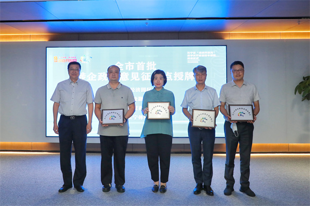 图片7.png 图片7.png