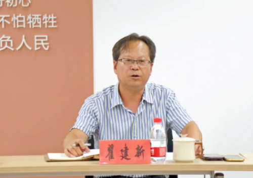 20240814102844061_12844570.png 20240814102844061_12844570.png