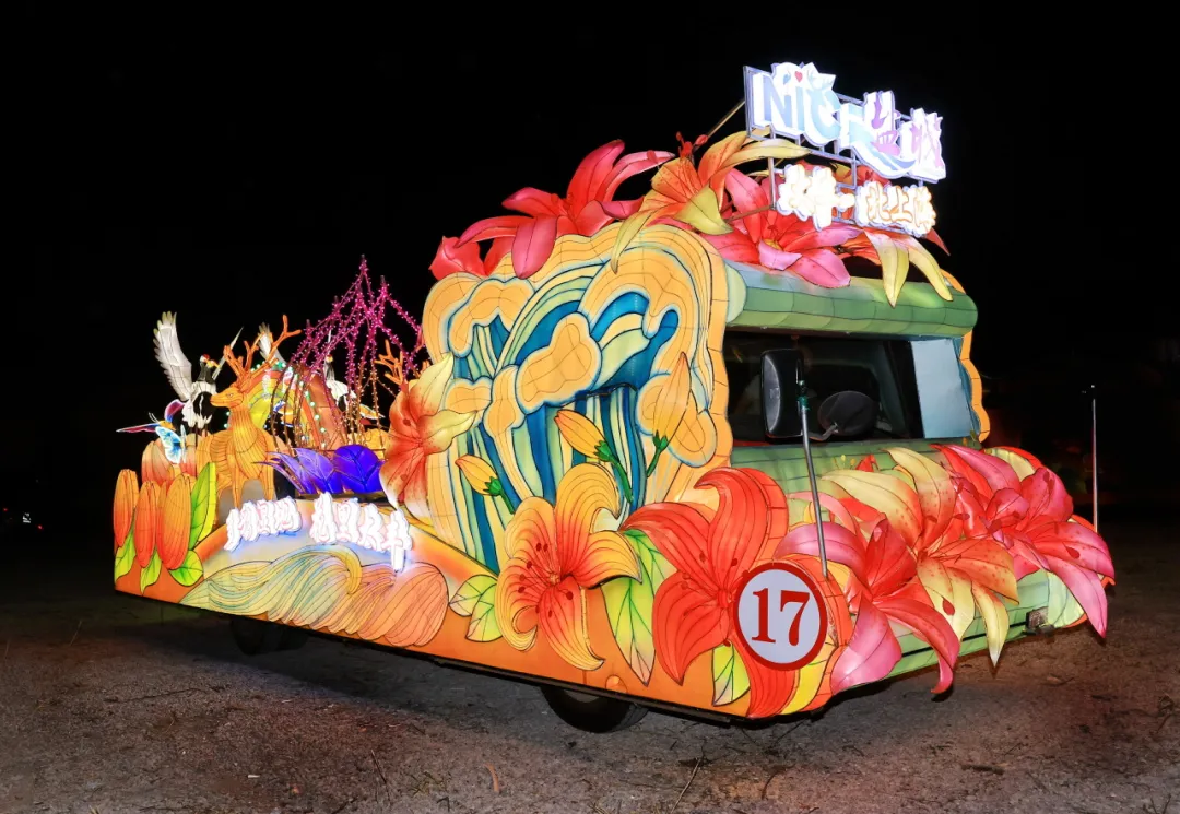 20240910165634081164.jpg t.jpg