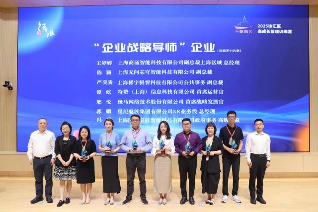 0609_145748_668.jpg 微信图片_2025-06-09_125955_813.jpg