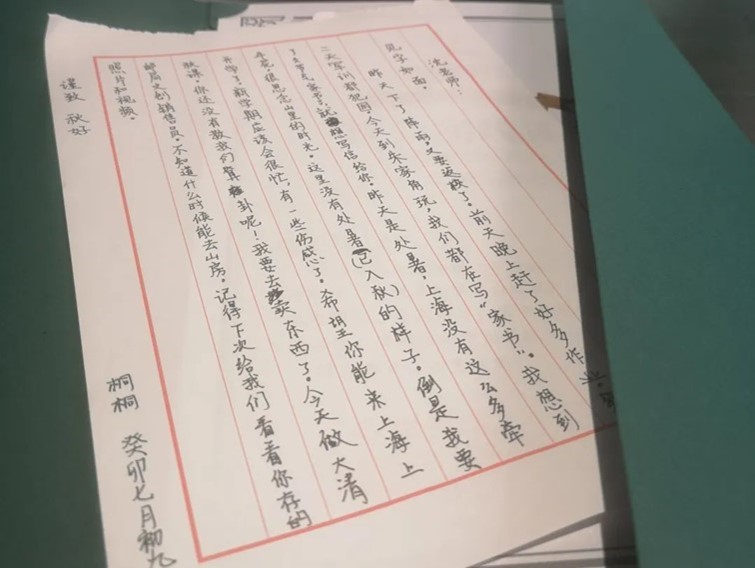 寒假有“趣”处！快快准备好，打包“神兽”送往青浦过冬~