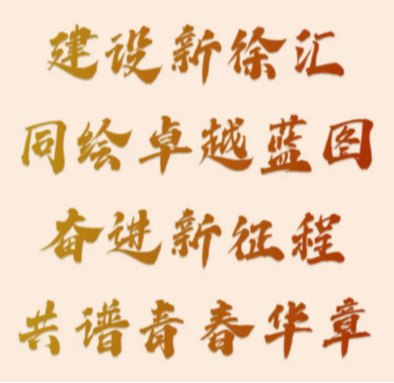 0319_095137_110.png wechat_2025-03-19_095149_489.png