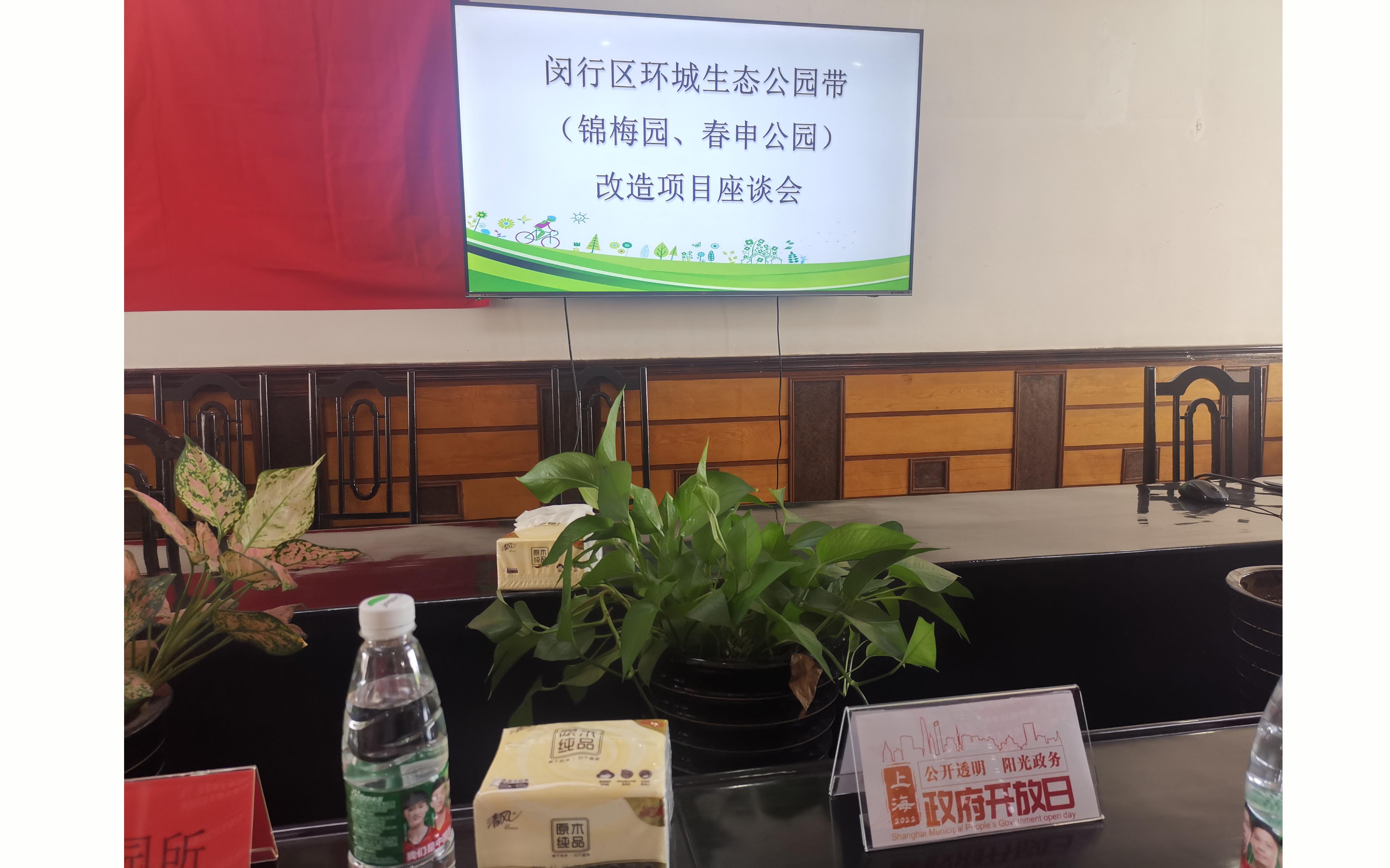 微信图片_2022080916202.jpg 微信图片_2022080916202.jpg