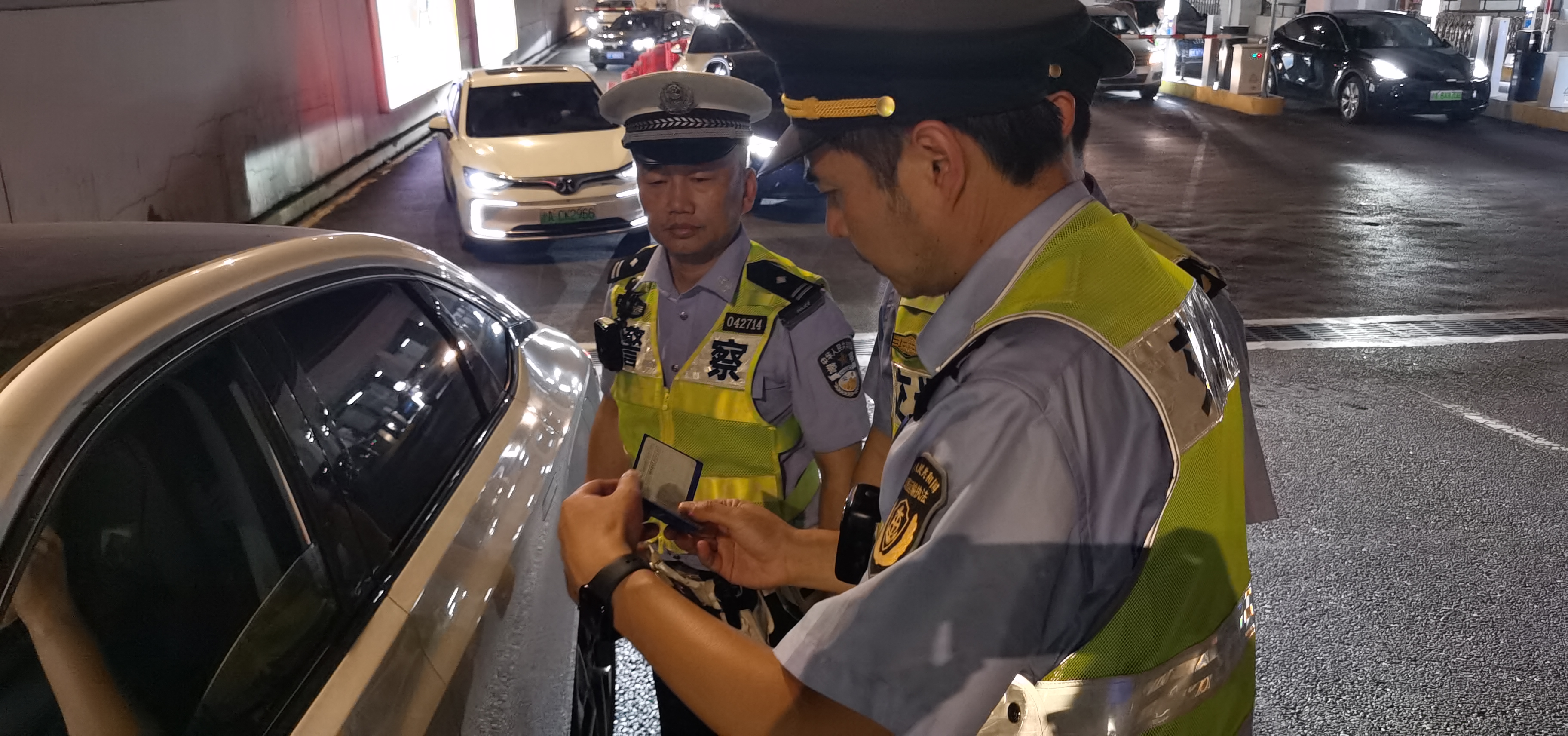 微信图片_20240807141902.jpg 微信图片_20240807141902.jpg